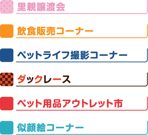 専門ショップ センターテーブル-エーケーわんわん様専用 ベンチ - www 公認ショップ エーケーわんわん様専用 ベンチ センターテーブル