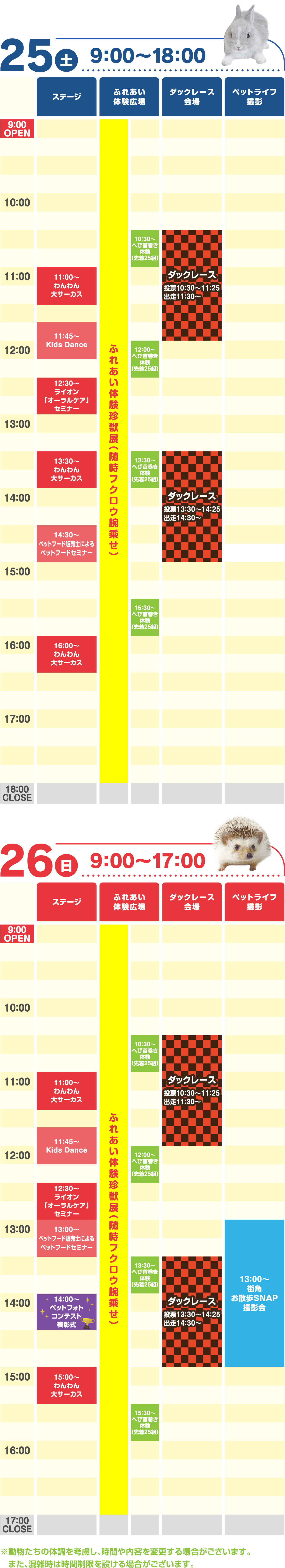 驚きの値段】 エーケーわんわん様専用 ベンチ センターテーブル - www 公認ショップ エーケーわんわん様専用 ベンチ センターテーブル